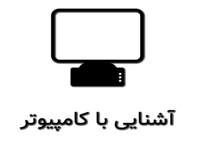 Alternate Text